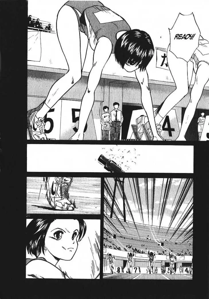 Read Over Rev! chapter 1 image 19 on Lezhin