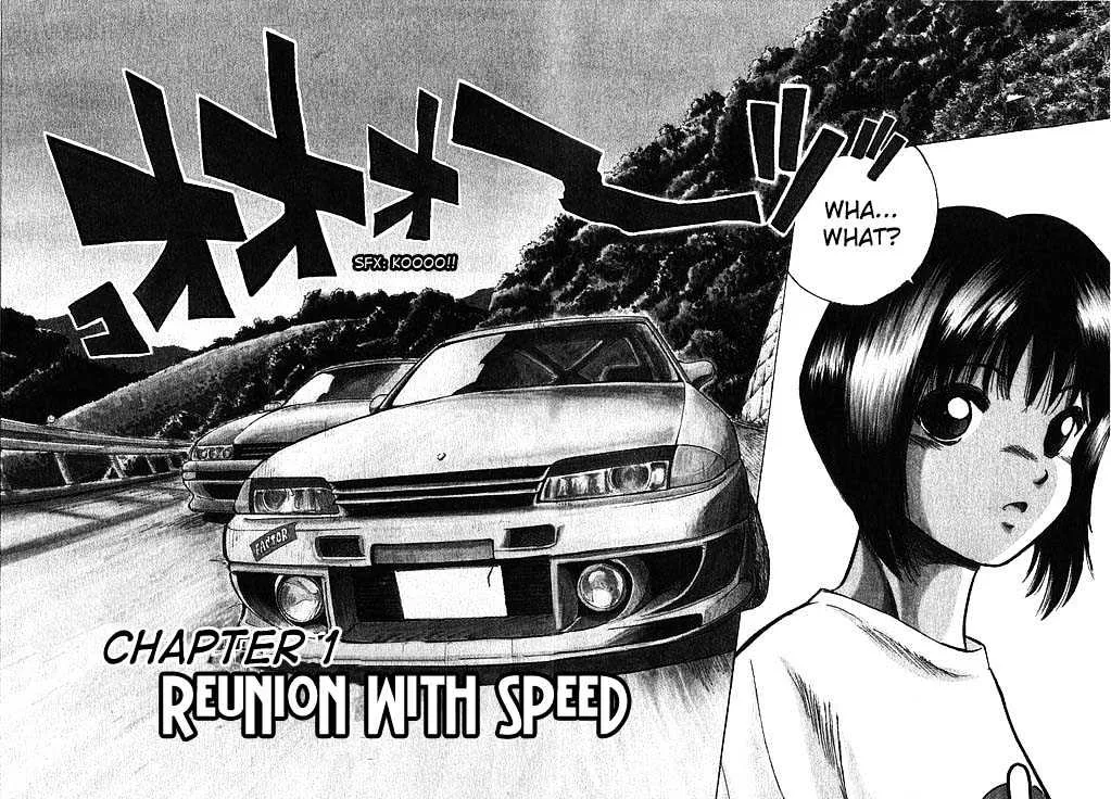 Read Over Rev! chapter 1 image 3 on Lezhin