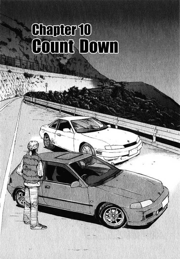 Read Over Rev! chapter 10 image 1 on Lezhin