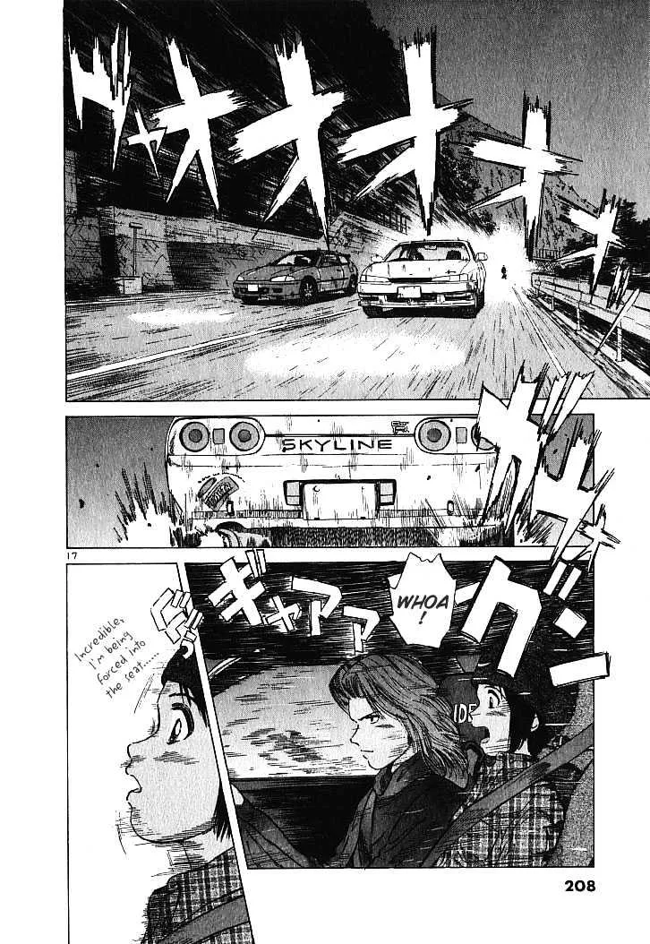 Read Over Rev! chapter 10 image 16 on Lezhin