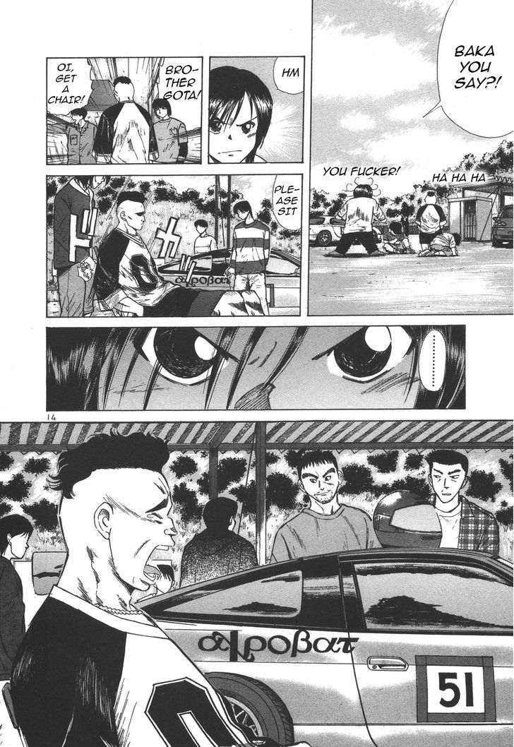 Read Over Rev! chapter 100 image 12 on Lezhin