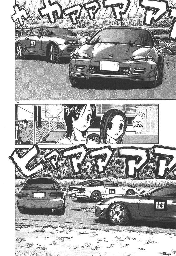 Read Over Rev! chapter 100 image 14 on Lezhin