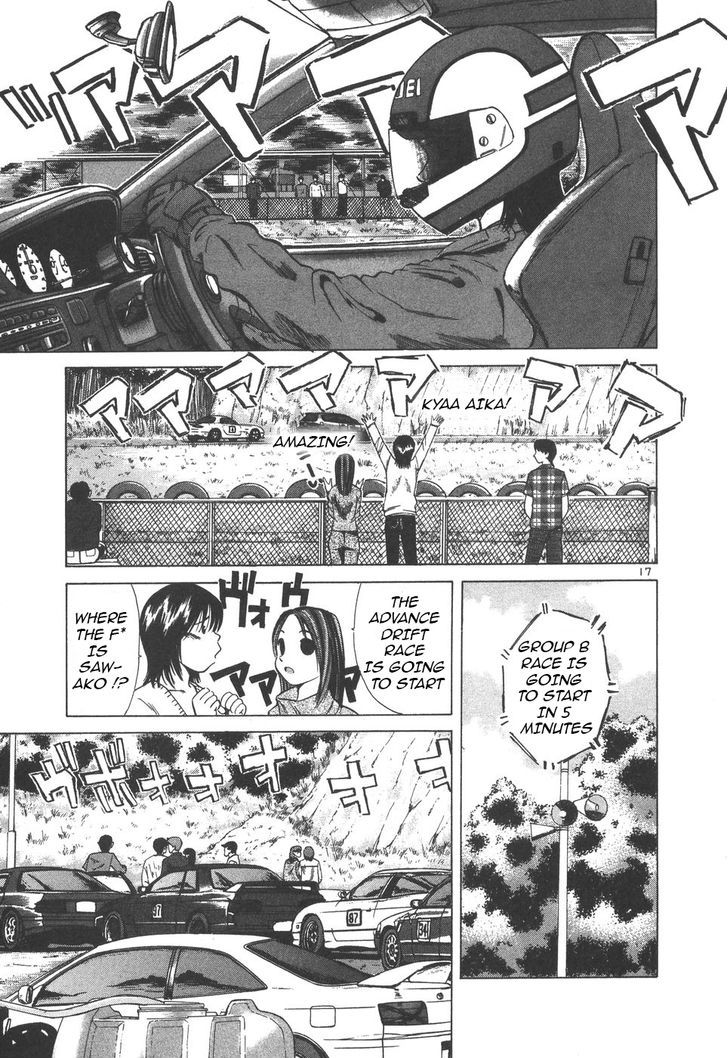 Read Over Rev! chapter 100 image 15 on Lezhin