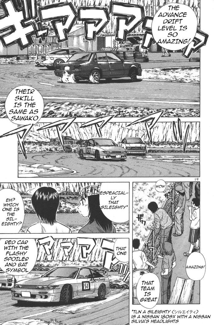 Read Over Rev! chapter 100 image 17 on Lezhin