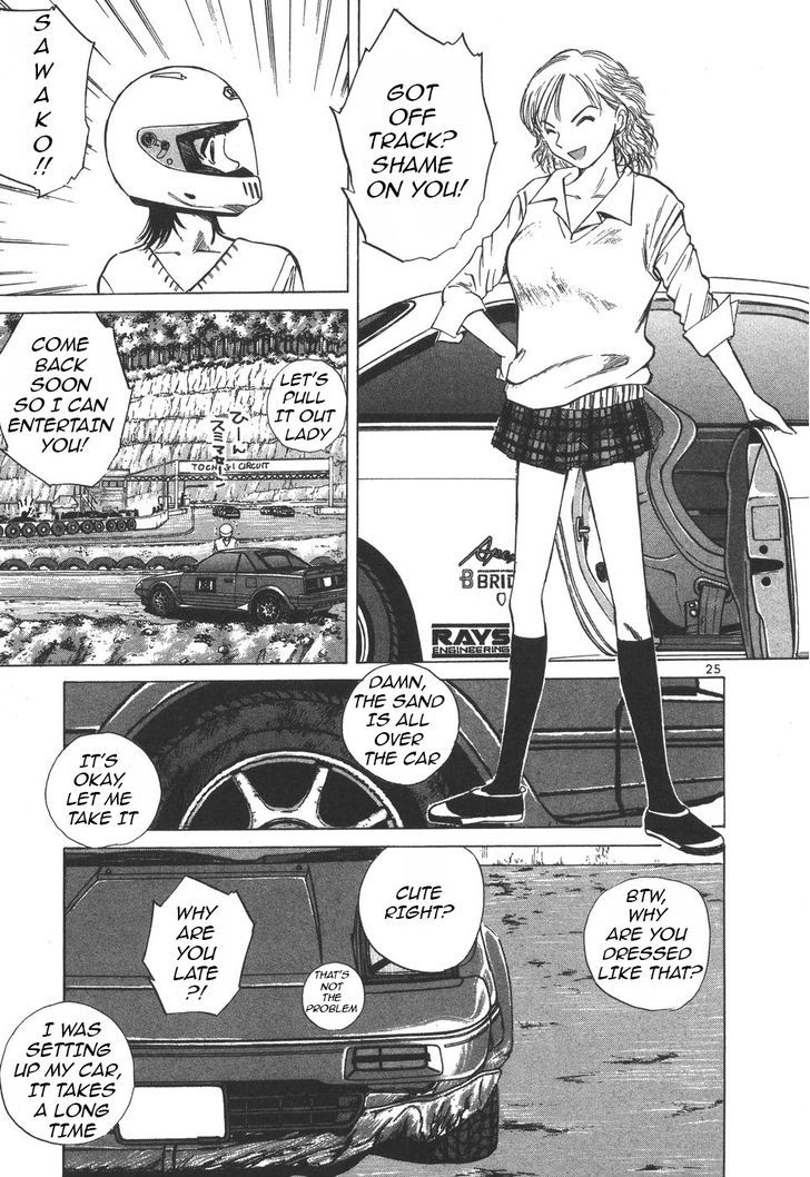 Read Over Rev! chapter 100 image 23 on Lezhin
