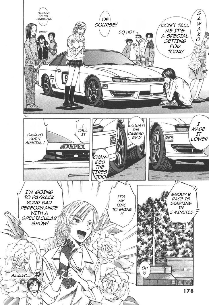 Read Over Rev! chapter 100 image 24 on Lezhin
