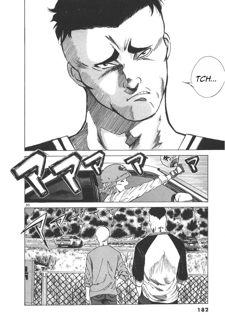 Read Over Rev! chapter 100 image 27 on Lezhin
