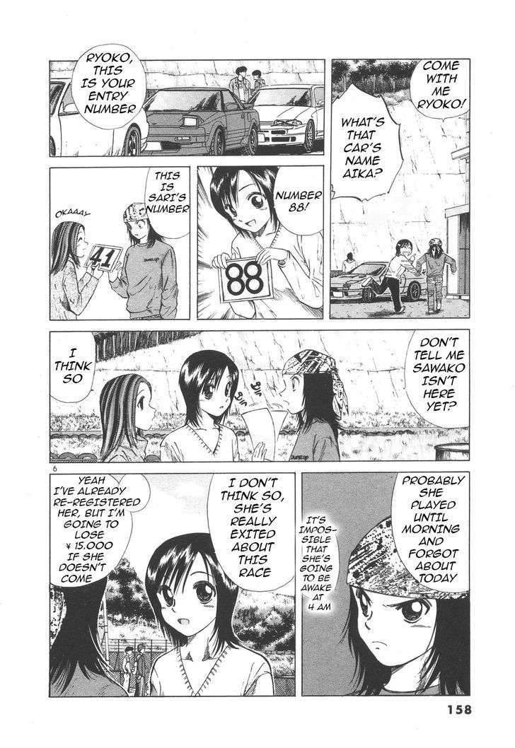 Read Over Rev! chapter 100 image 4 on Lezhin