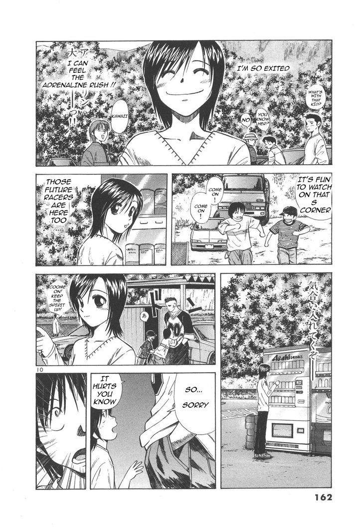 Read Over Rev! chapter 100 image 8 on Lezhin