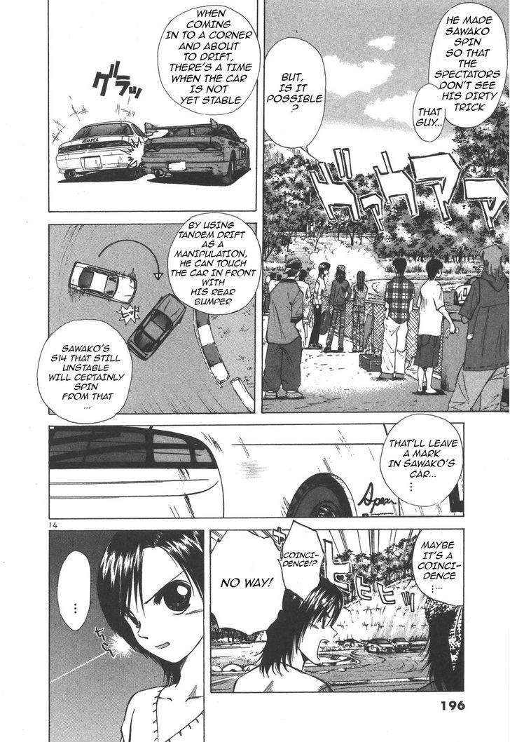 Read Over Rev! chapter 101 image 10 on Lezhin