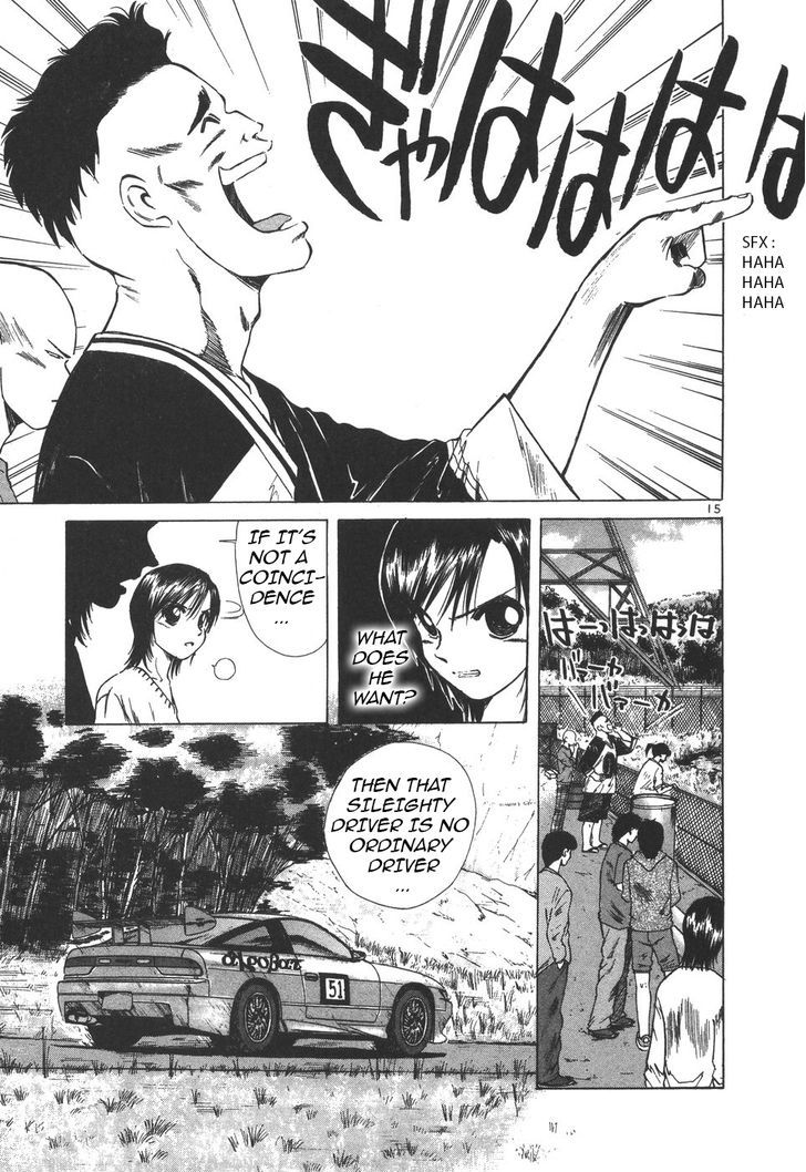 Read Over Rev! chapter 101 image 11 on Lezhin