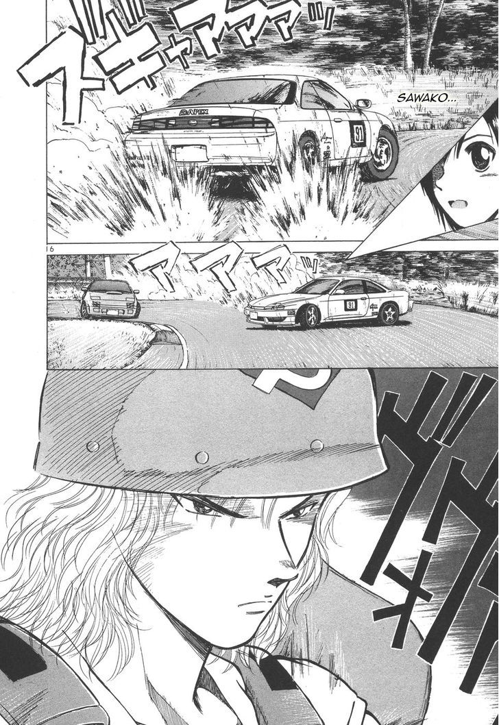 Read Over Rev! chapter 101 image 12 on Lezhin