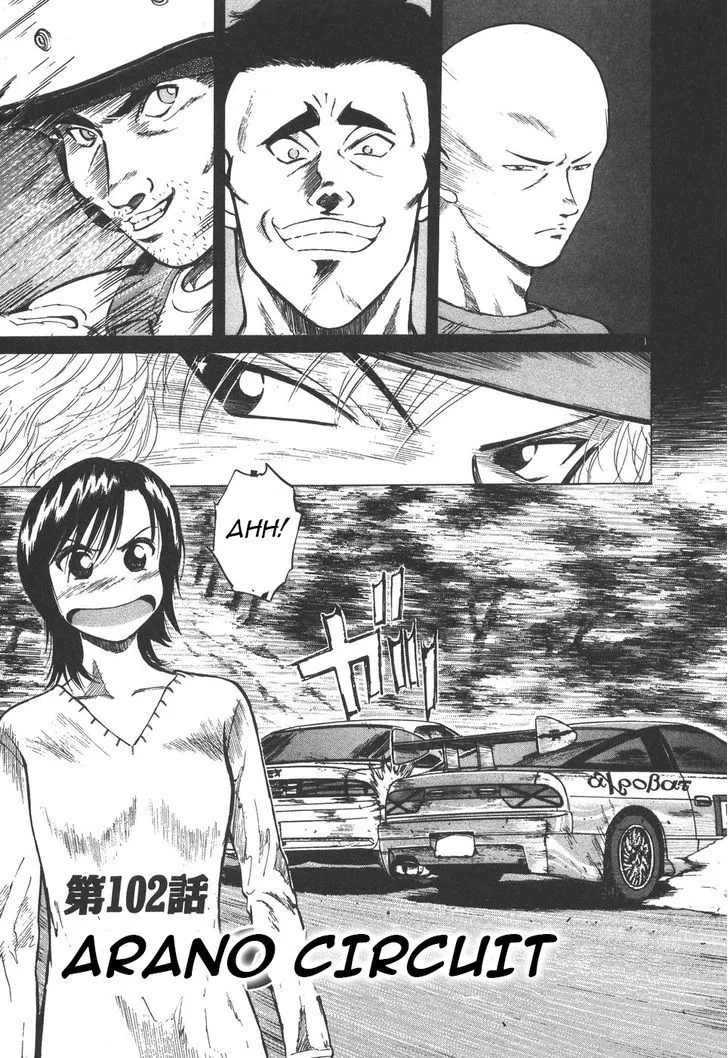 Read Over Rev! chapter 102 image 0 on Lezhin