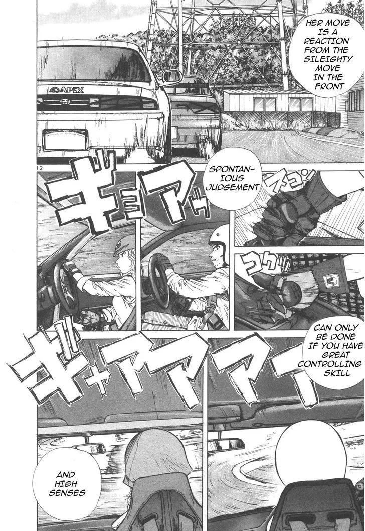 Read Over Rev! chapter 102 image 10 on Lezhin