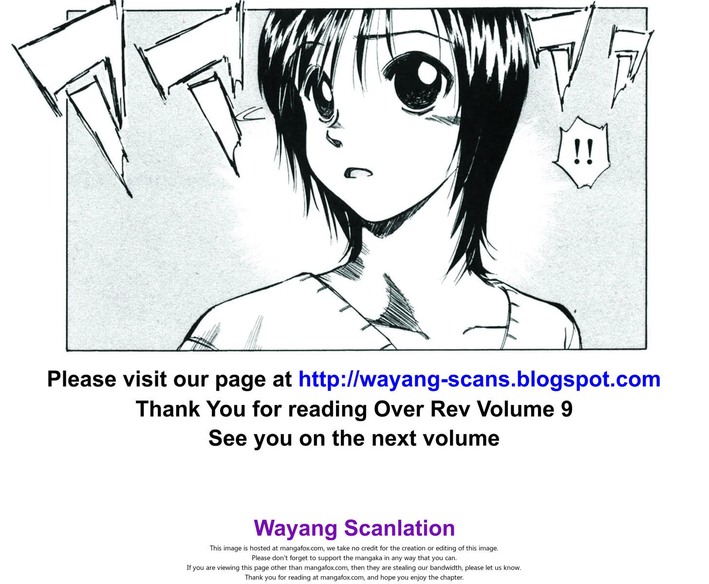 Read Over Rev! chapter 102 image 20 on Lezhin