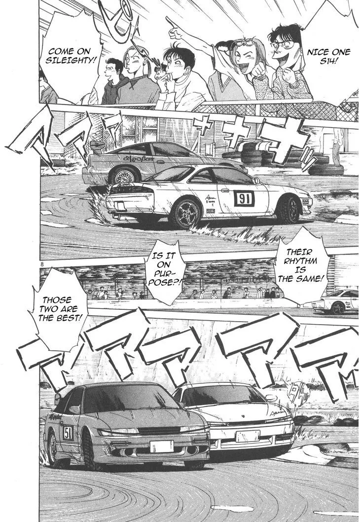 Read Over Rev! chapter 102 image 6 on Lezhin