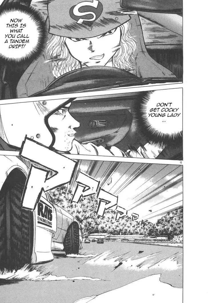 Read Over Rev! chapter 102 image 7 on Lezhin