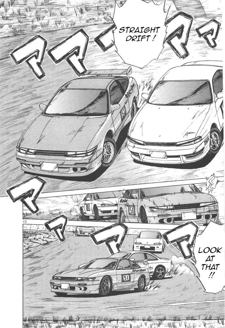 Read Over Rev! chapter 102 image 8 on Lezhin