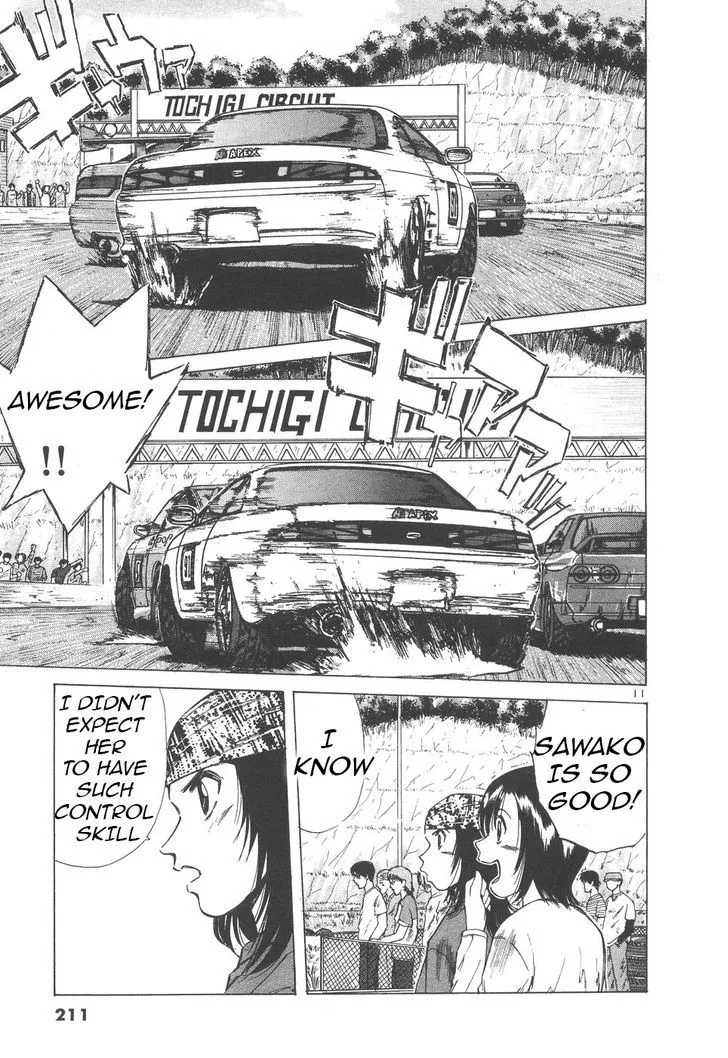 Read Over Rev! chapter 102 image 9 on Lezhin
