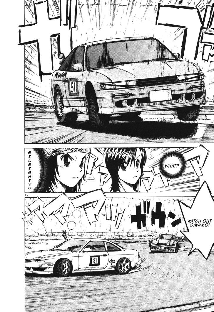 Read Over Rev! chapter 103 image 13 on Lezhin