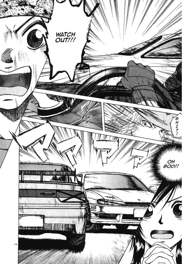Read Over Rev! chapter 103 image 15 on Lezhin