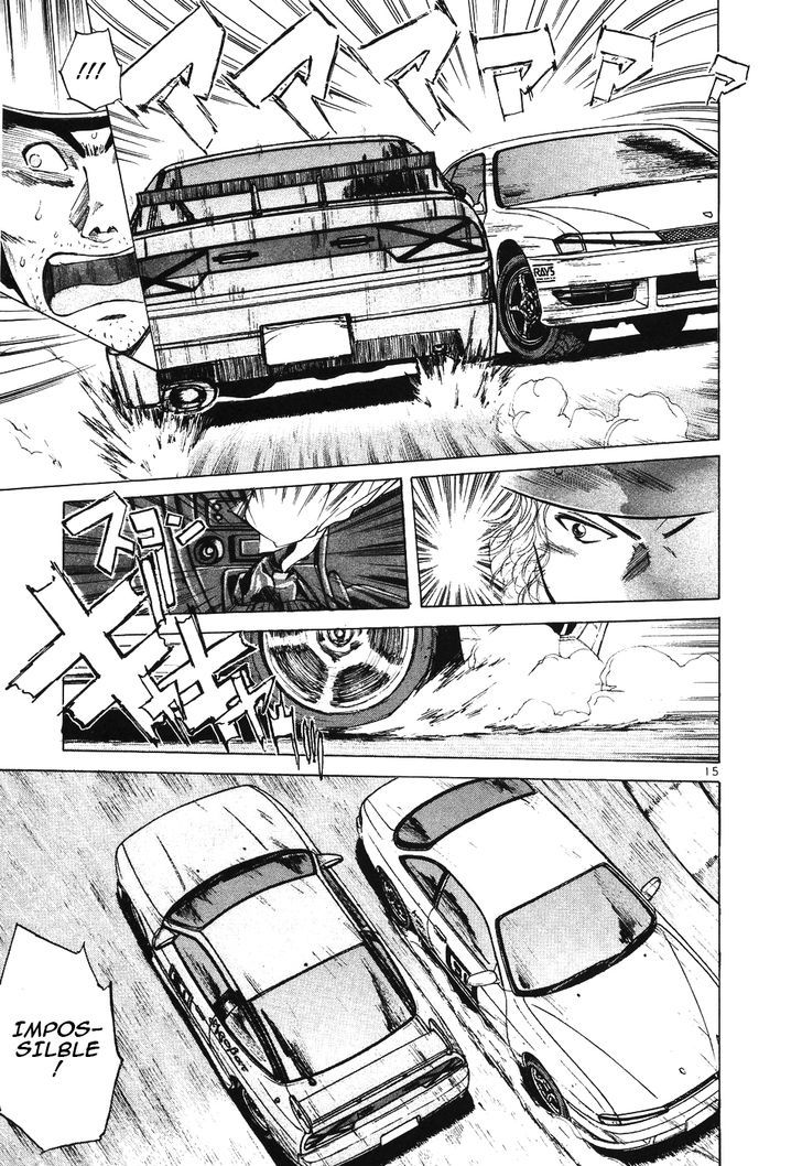 Read Over Rev! chapter 103 image 16 on Lezhin