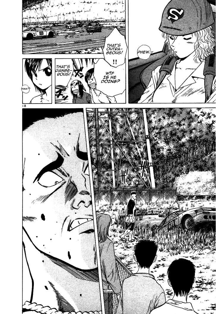 Read Over Rev! chapter 103 image 19 on Lezhin