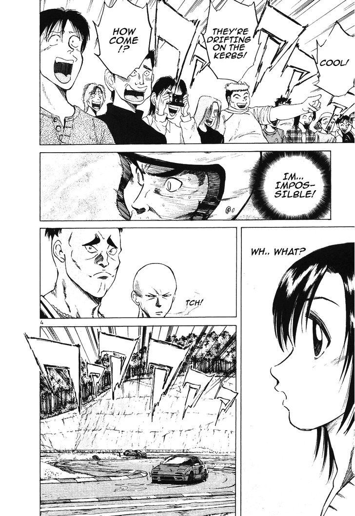 Read Over Rev! chapter 103 image 7 on Lezhin