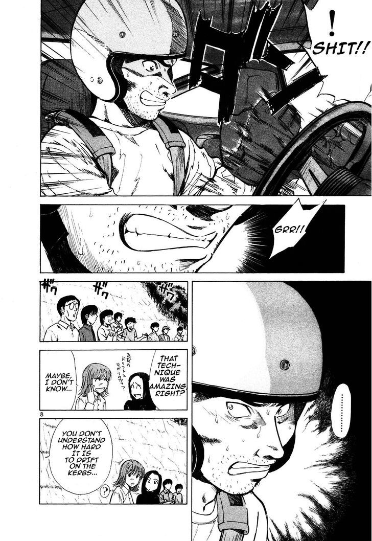 Read Over Rev! chapter 103 image 9 on Lezhin
