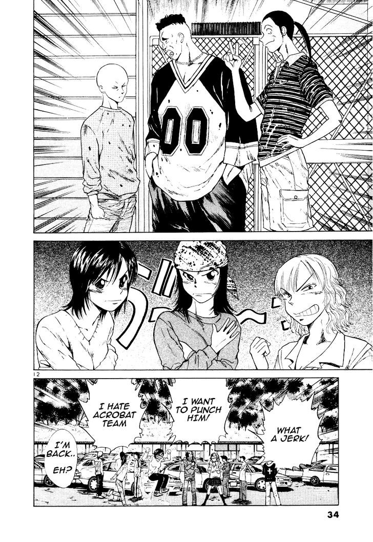 Read Over Rev! chapter 104 image 11 on Lezhin