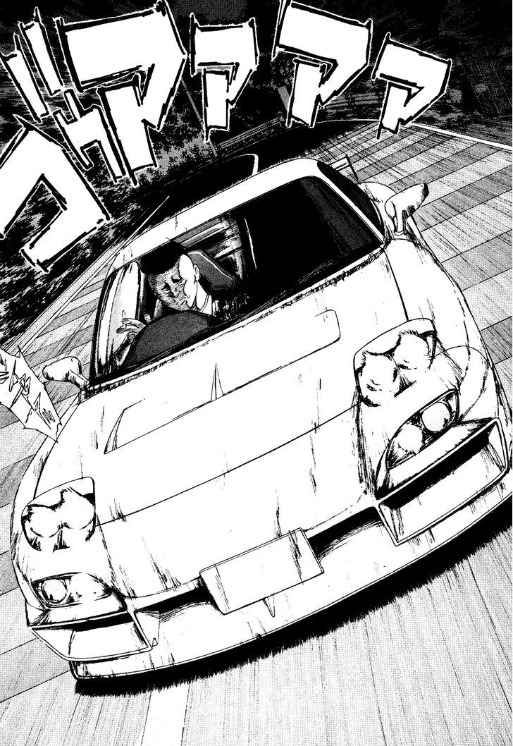 Read Over Rev! chapter 104 image 16 on Lezhin