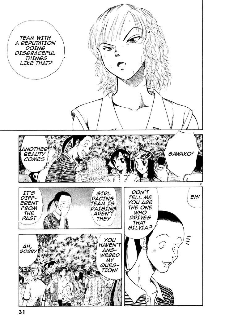 Read Over Rev! chapter 104 image 8 on Lezhin