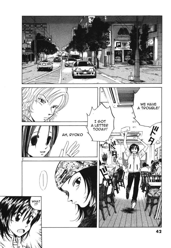Read Over Rev! chapter 105 image 1 on Lezhin