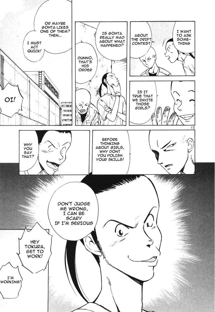 Read Over Rev! chapter 105 image 14 on Lezhin