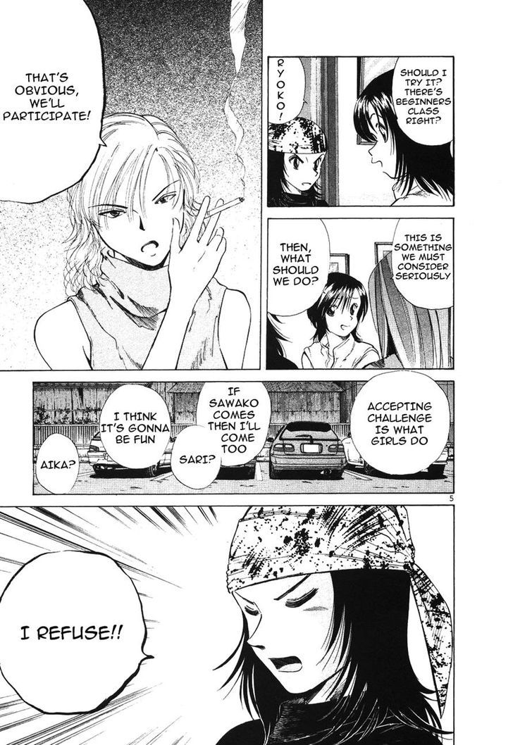 Read Over Rev! chapter 105 image 4 on Lezhin