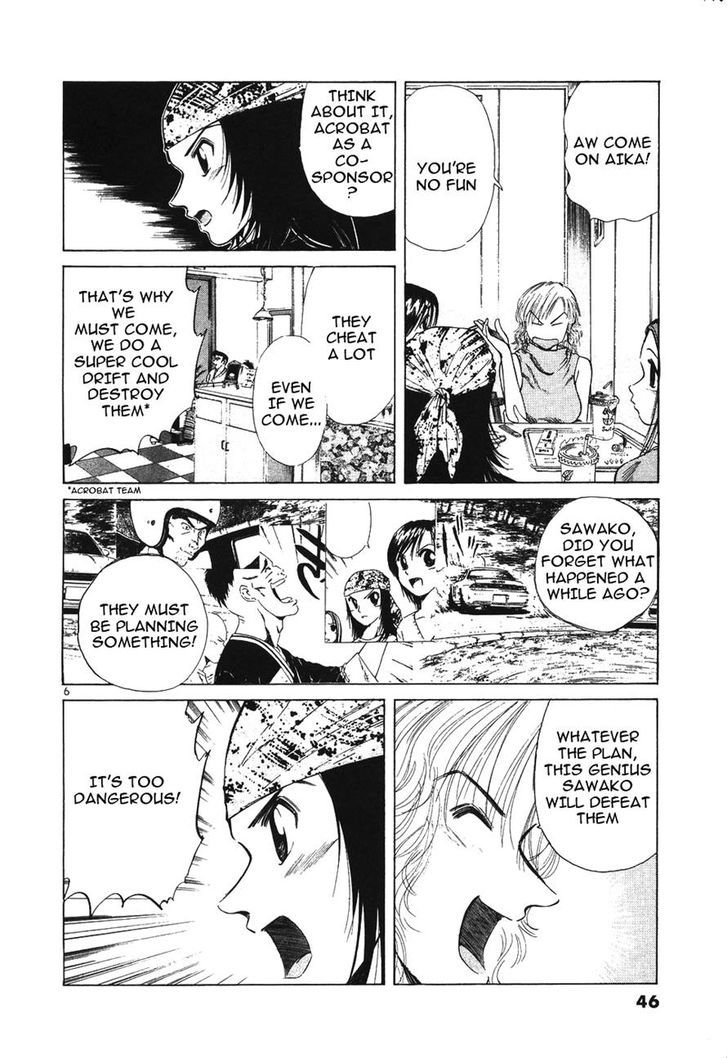 Read Over Rev! chapter 105 image 5 on Lezhin