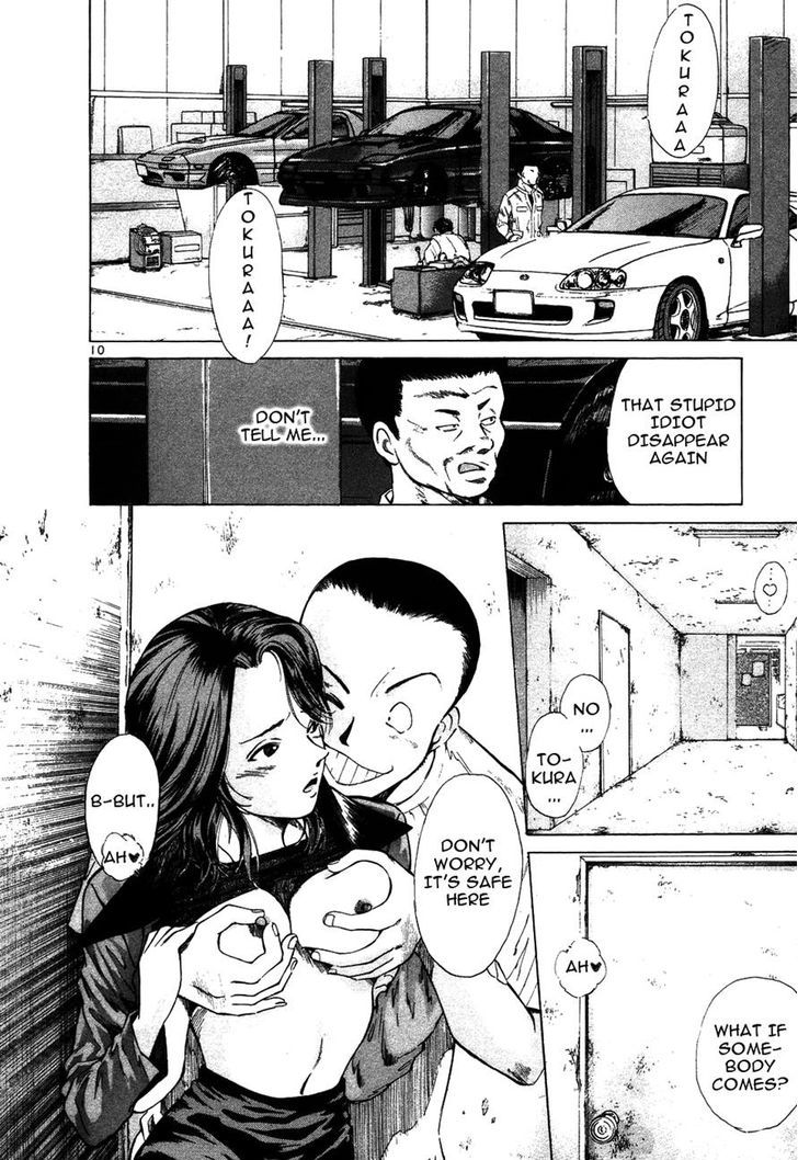 Read Over Rev! chapter 105 image 9 on Lezhin