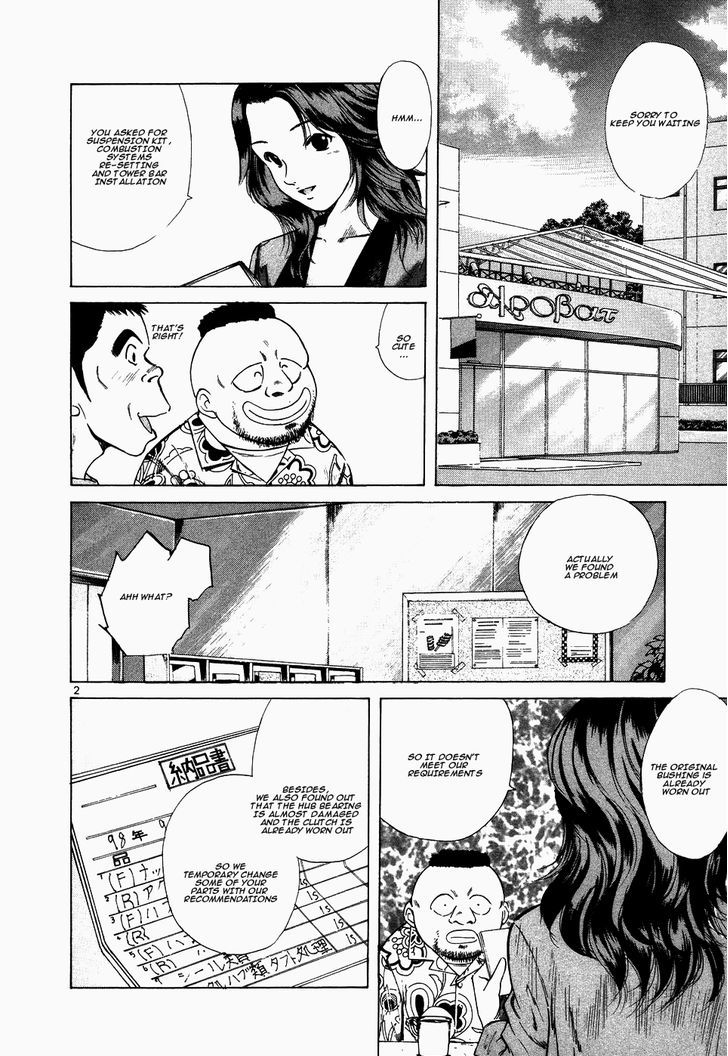 Read Over Rev! chapter 106 image 1 on Lezhin