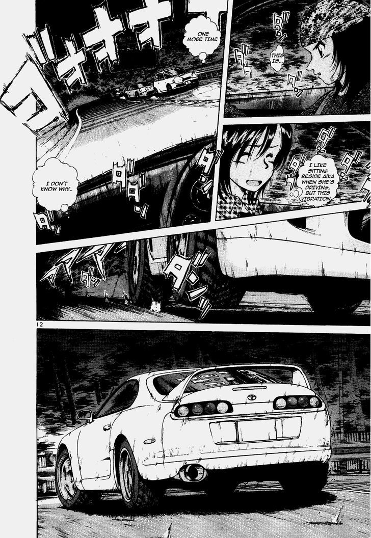 Read Over Rev! chapter 106 image 10 on Lezhin
