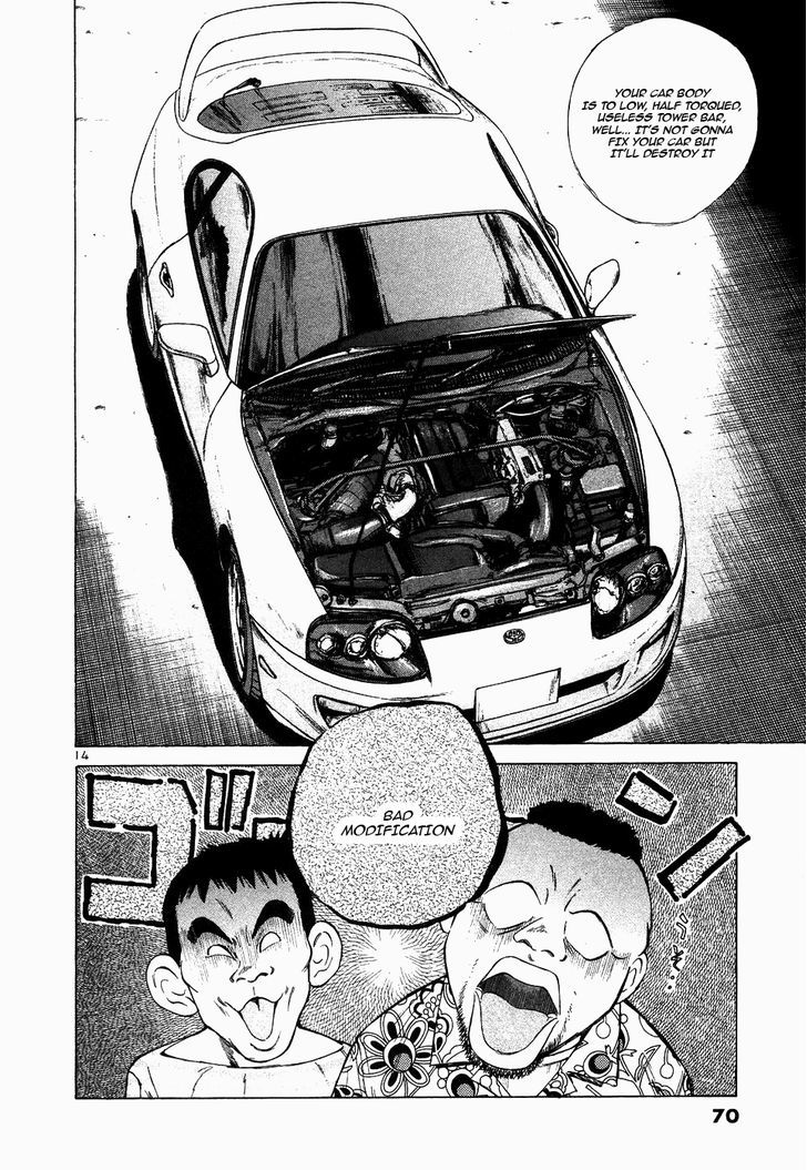 Read Over Rev! chapter 106 image 12 on Lezhin