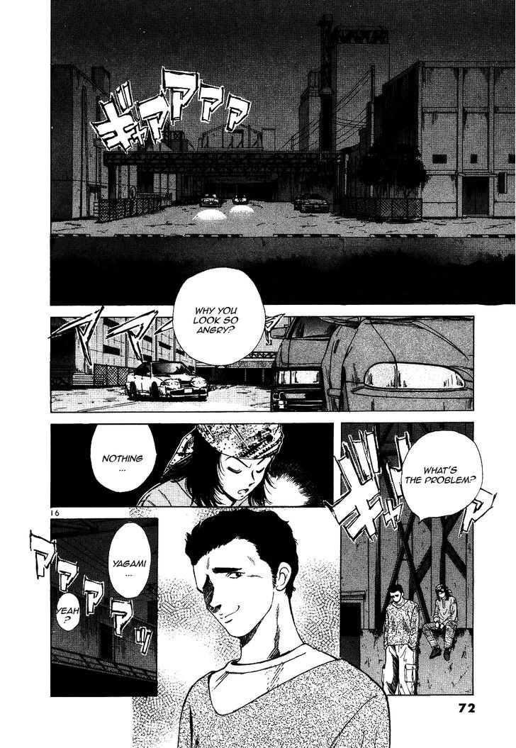 Read Over Rev! chapter 106 image 14 on Lezhin