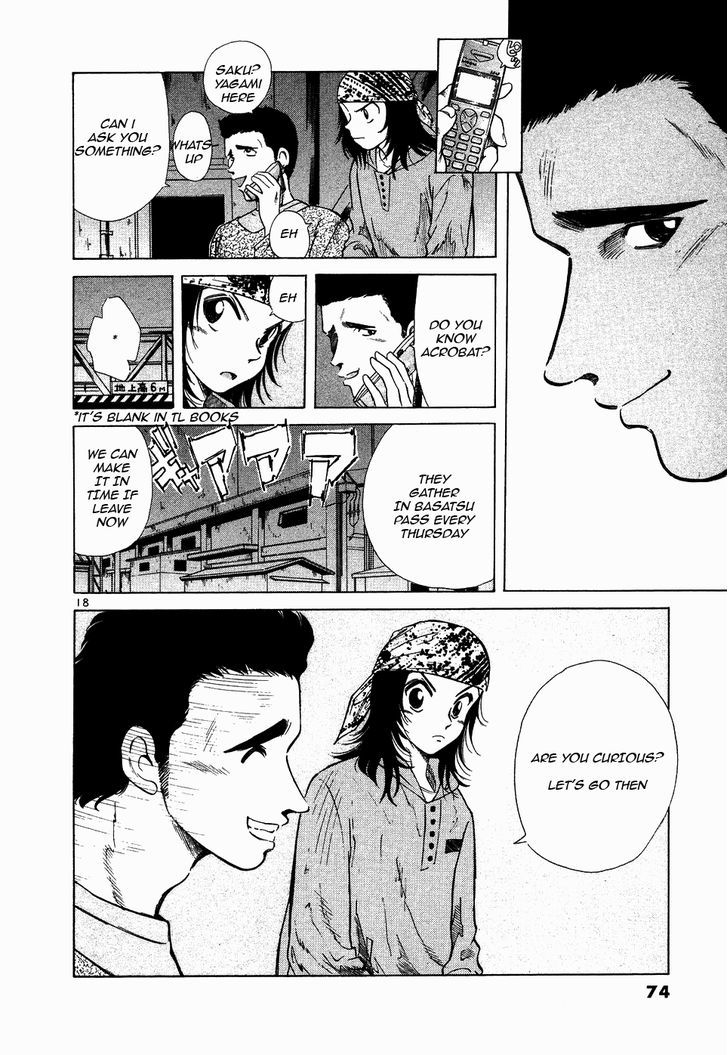 Read Over Rev! chapter 106 image 16 on Lezhin