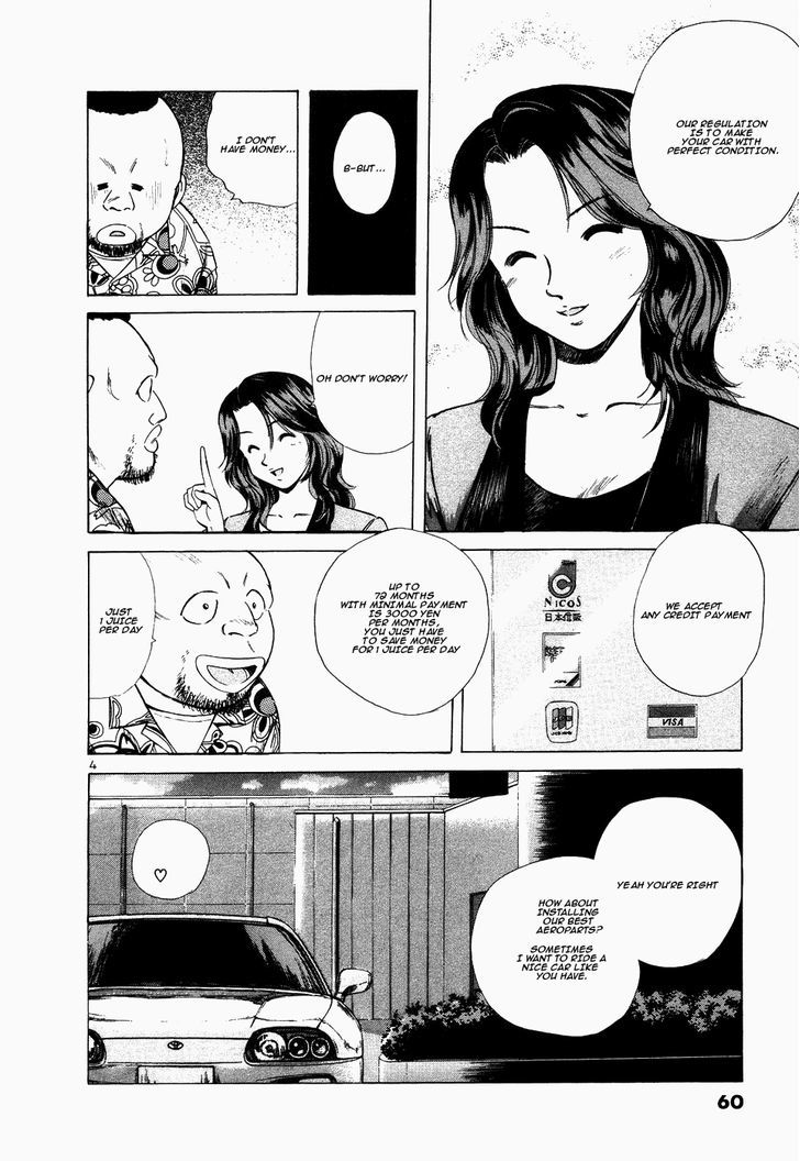 Read Over Rev! chapter 106 image 3 on Lezhin