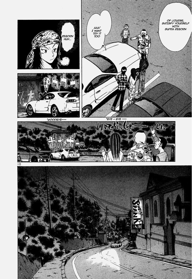 Read Over Rev! chapter 106 image 9 on Lezhin
