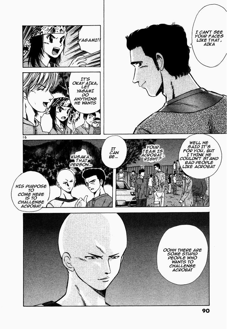 Read Over Rev! chapter 107 image 13 on Lezhin