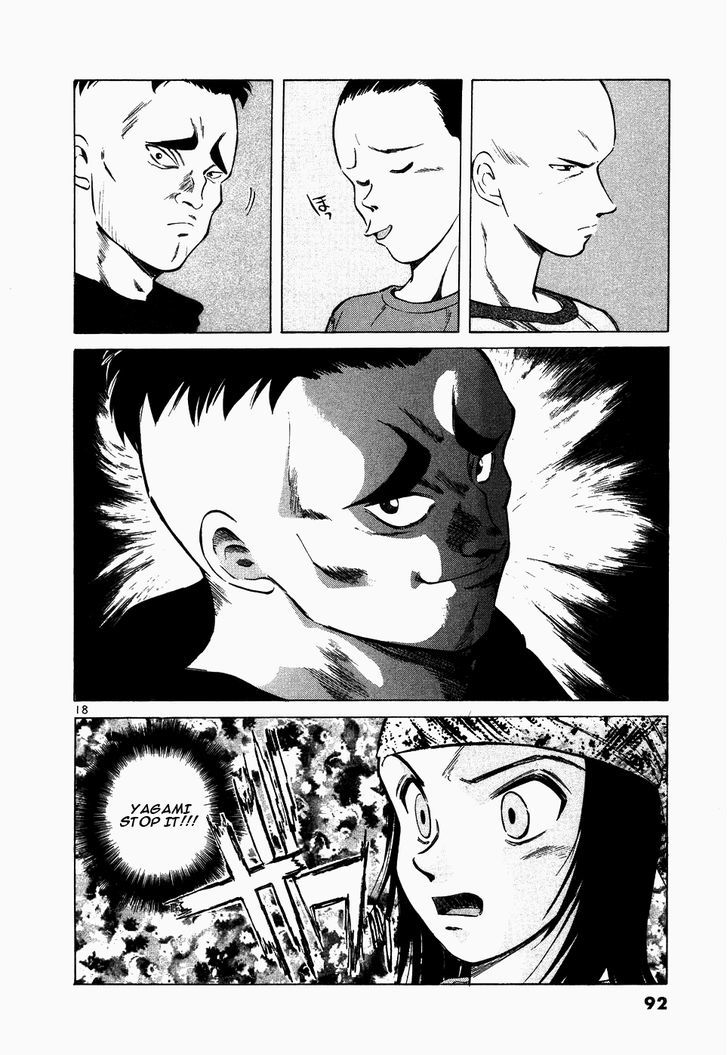 Read Over Rev! chapter 107 image 15 on Lezhin