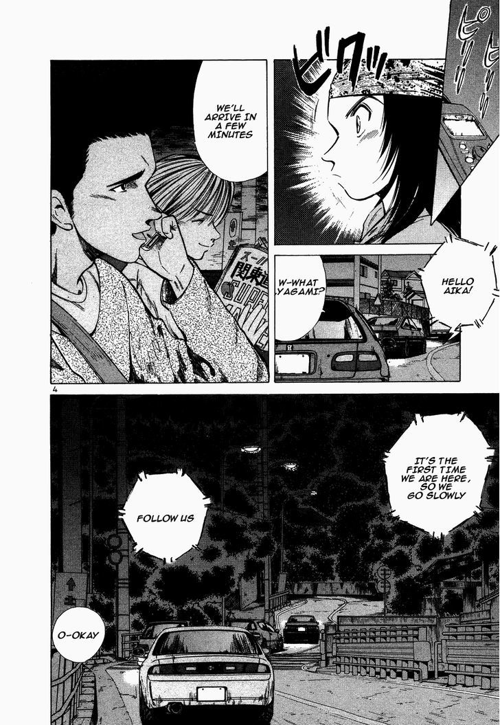 Read Over Rev! chapter 107 image 3 on Lezhin