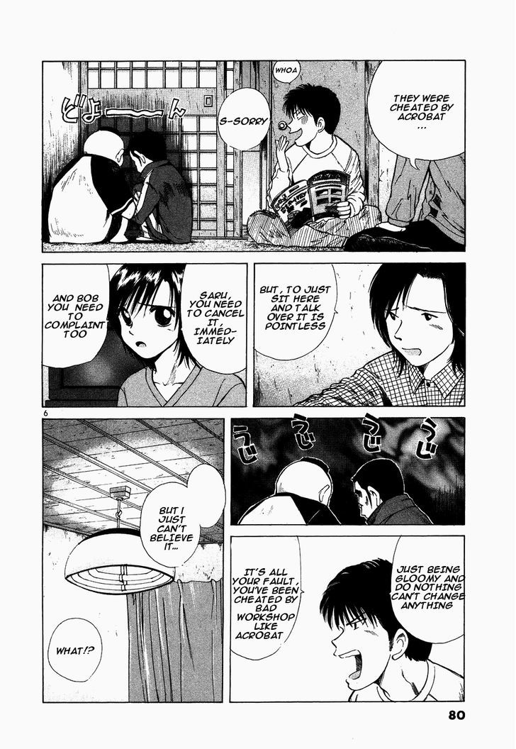 Read Over Rev! chapter 107 image 5 on Lezhin