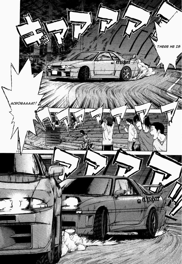 Read Over Rev! chapter 107 image 9 on Lezhin
