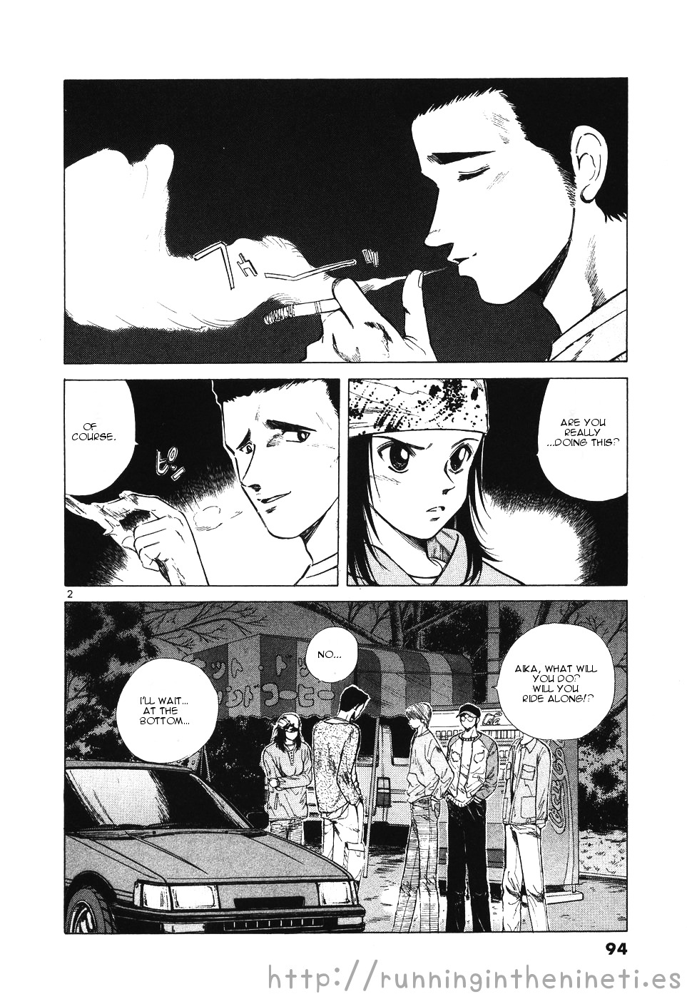 Read Over Rev! chapter 108 image 1 on Lezhin
